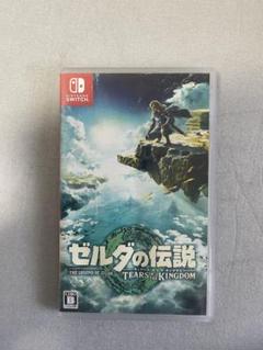 ゼルダの伝説 ティアーズ オブ ザ キングダム