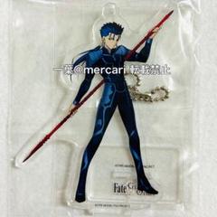 2025年最新】fate クー・フーリンの人気アイテム - メルカリ