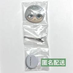 【未使用】あんスタ 名都神無 缶バッジ 19点セット 未使用】あんスタ 名都神無 缶バッジ 19点セット - メルカリ