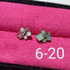 ボディピアス 在庫処分