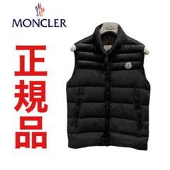 最終値下げ美品‼︎定番モンクレール ダウンベスト MONCLER（ダウンベスト）のフリマアイテム一覧