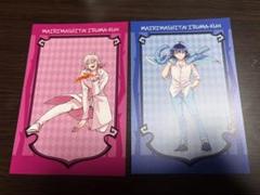 こ*う様 魔入りました！入間くん 悪周期 グラッテ Gratte アクリルコース 魔入りました！入間くん POPUP SHOP開催記念グラッテ | Gratte