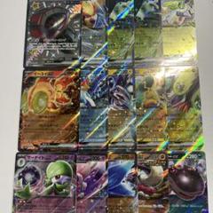 ポケモンカードEX 100枚セット まとめ売り ポケモンカードEX 100枚セット まとめ売り - メルカリ