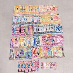 アイカツカード プレミアムレア まとめ売り