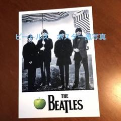 ビートルズ　ポスター風写真
