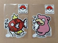 ポケモン B-SIDE LABEL コイキング ヤドン ステッカー