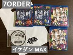 イケダンMAX Blu-ray BOX シーズン3〈3枚組〉 未開封 初回特典付 Amazon.co.jp: イケダンMAX Blu-ray BOX シーズン3 : 安井謙太郎