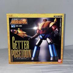 Amazon.co.jp: TAMASHII NATIONS 超合金魂 GX-20 ゲッター