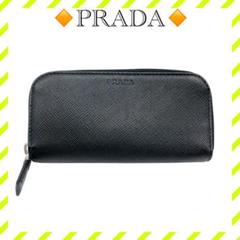 美品 PRADA プラダ キーケース ジップ ファスナー ブラック 6連 楽天市場】【新品】 プラダ キーケース 6連 サフィアーノ