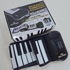 49K ROLL PIANO OTA-88 ロールピアノ - メルカリ