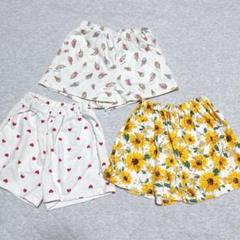 ショートパンツ　セット