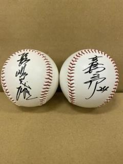 2022年最新】長嶋茂雄終身名誉監督の検索結果 - メルカリ 販売大セール ■未展示品■長嶋茂雄終身名誉監督 勇退記念刺繍ボール 記念グッズ