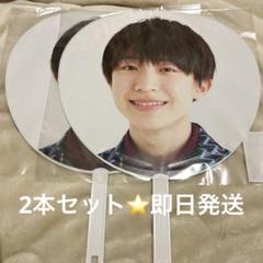 永岡蓮王 プロカ　まとめ売り AmBitious 永岡蓮王 まとめ売り - メルカリ