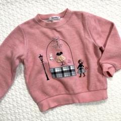 familiar ピンク トレーナー 100cm
