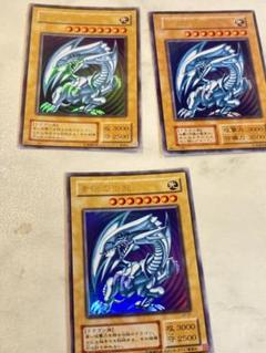 【緊急値下げ☆】遊戯王カードまとめ売りします☆バラ売りも承ります☆ 遊戯王カード まとめ売り NO.271 - メルカリ