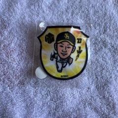 福岡ソフトバンクホークス ピンバッジ・缶バッジ まとめうり 最新入荷 Amazon.co.jp: バッジ 円形 福岡ソフトバンクホークス