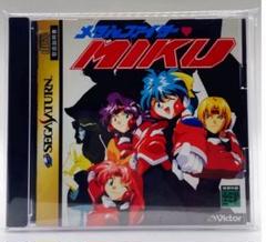 【SS】メタルファイターMIKU サターン