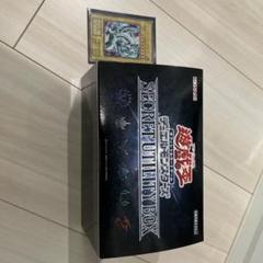2025年最新】遊戯王ocg secret utility boxの人気アイテム