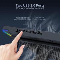 ノートパソコン用冷却ファン 強力 低騒音25dB LEDライト付き ブラック