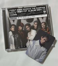 THE RAMPAGE - THE RAMPAGE 1stアルバム the rampage 1stアルバム