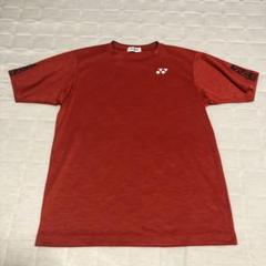 ✳️YONEX ヨネックス TシャツM 赤