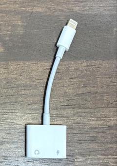 ライトニング 3.5mm端子 イヤホン変換アダプター 同時充電 iPhone対応