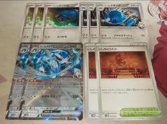 【24時間以内発送】ダイゴのダンバル AR 4枚セット【メルカリ便】 PSA10 4連番 ダイゴのダンバルar - メルカリ