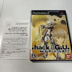 .HACK//G.U.3 歩くような速さで　盤面ほぼ傷なし美品　ハガキ付き