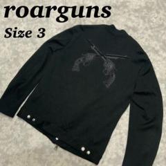 【美品】roar roar guns ライダース　ジャケット　大きめサイズ 美品】roar roar guns ライダース ジャケット 大きめサイズ
