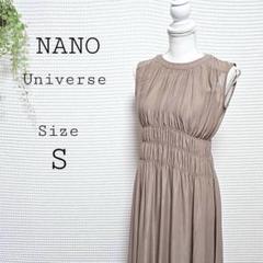 NANO Universe シアー ノースリーブ ロングワンピース S