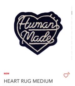 【humanmade】 ラグマットHEART RUG MEDIUM 新品未使用 HUMAN MADE HEART RUG MEDIUM – HUMAN MADE Inc.