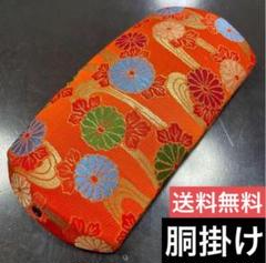短棹三味線（綺麗な虎斑） 民謡 長唄 ✩胴掛けプレゼント付き