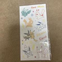 2025年最新】ピカチュウ 大量発生の人気アイテム - メルカリ
