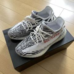 adidas YeezyBoost350 V2 Zeebra イージーブースト