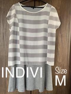 INDIVI インディヴィ ワンピース　チュニックのサムネイル
