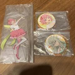 プロセカ セガ ラッキーくじ E賞 缶バッジセット 草薙寧々 プロジェクトセカイ セガラッキーくじVol.3 E賞缶バッジセット