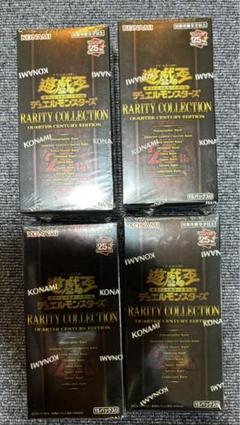 遊戯王 レアコレ 25thレアリティコレクション 4BOX シュリンク