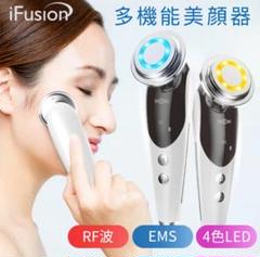 2024年最新】iFusionの人気アイテム - メルカリ