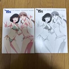 ♢ 15s よろず イラスト集
