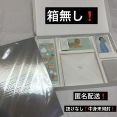 SEVENTEEN ジョシュア バパケ 未開封 セブチ - メルカリ