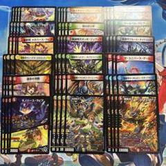香取ニイカ　sr以下4コン　フェニックス　ファイアーバード 香取ニイカ R以下 4コン 36枚 ファイアーバード フェニックス