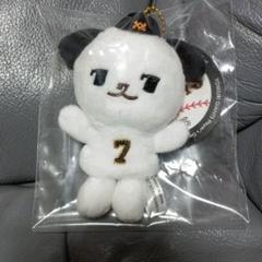 ジャイアンツ長野久義BC付きマスコットチョーグル