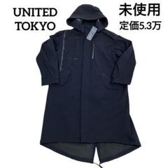 人気激安 m51904782187_1.jpg?1708997763 ジャケット・アウター