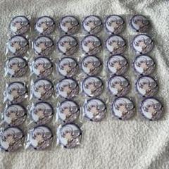 アイナナ　和泉一織　四葉環　逢坂壮五　亥清悠　缶バッジ　47点まとめ売り アイナナ 和泉一織 四葉環 逢坂壮五 亥清悠 缶バッジ 47点まとめ