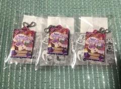 アイカツ！だれでもアイドル活動アクリルチャーム2 紅林珠璃