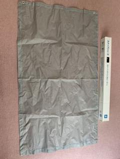 YKK新品スナップシェード グレイ XAN-08715-YS スモール