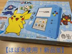 【ほぼ未使用!新品並】 ニンテンドー2DS ポケットモンスター サン・ムーン
