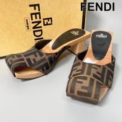 美品 FENDI フェンディ ズッカ柄 ミュール サンダル ウッド 35