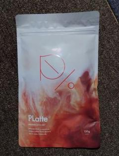 2025年最新】platte プラッテの人気アイテム - メルカリ