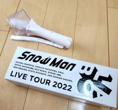  Man ペンライト　新品未使用 2025年最新】snow man ペンライト 未使用の人気アイテム - メルカリ